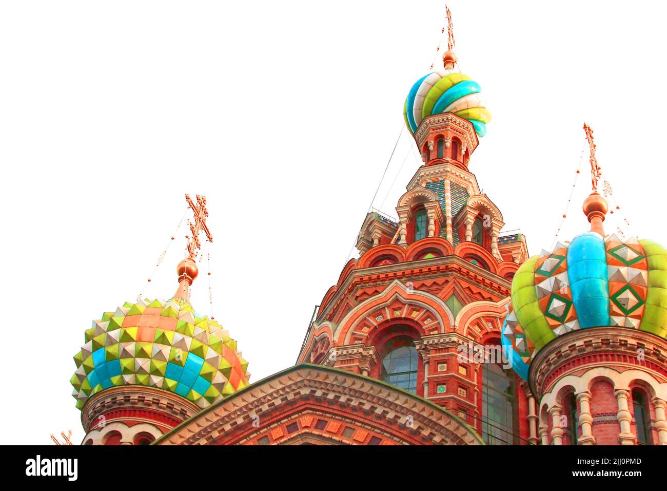 tipica architettura russa, città di mosca. Cupole colorate contro un cielo illuminato. Icone architettoniche Foto Stock