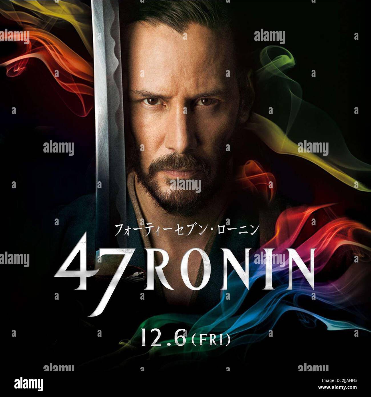 POSTER DEL FILM, 47 RONIN, 2013 Foto Stock