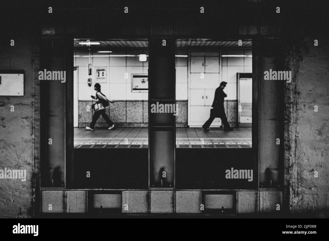 scegli il tuo modo, corridoio di separazione Foto Stock
