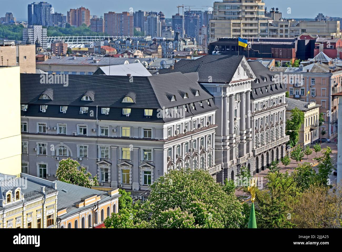 Servizio di sicurezza dell'edificio Ucraina a Kiev, Ucraina. Foto Stock