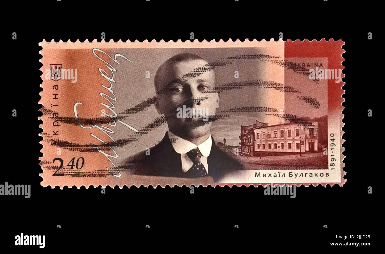 Mikhail Bulgakov (1891-1940), famoso scrittore russo, medico, drammaturgo, circa 2016. È conosciuto soprattutto per il suo romanzo il Maestro e Margarita. Foto Stock