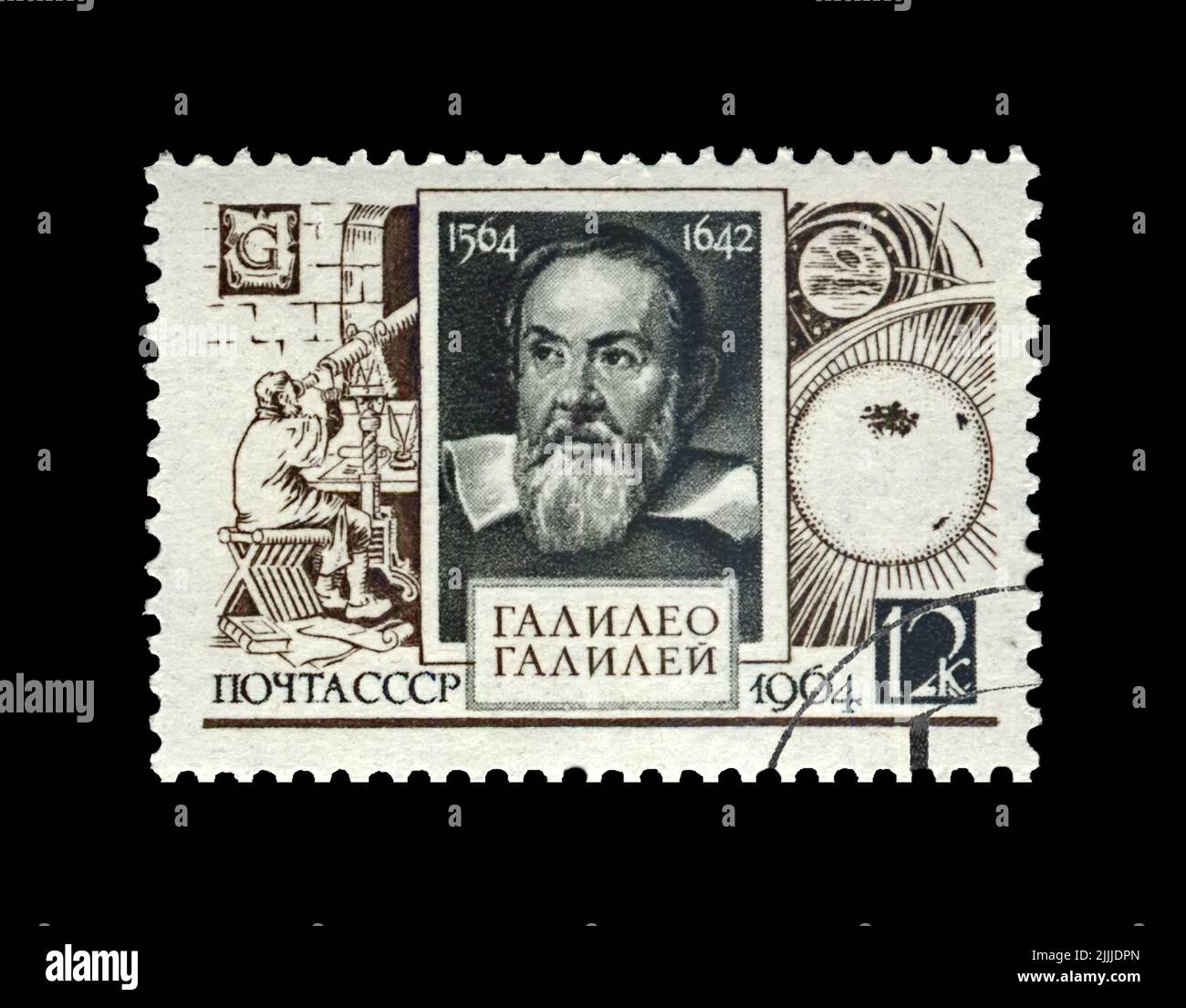Galileo Galilei (1564-1642), famoso astronomo, fisico ed ingegnere italiano, circa 1964. Timbro cancellato stampato in URSS Foto Stock