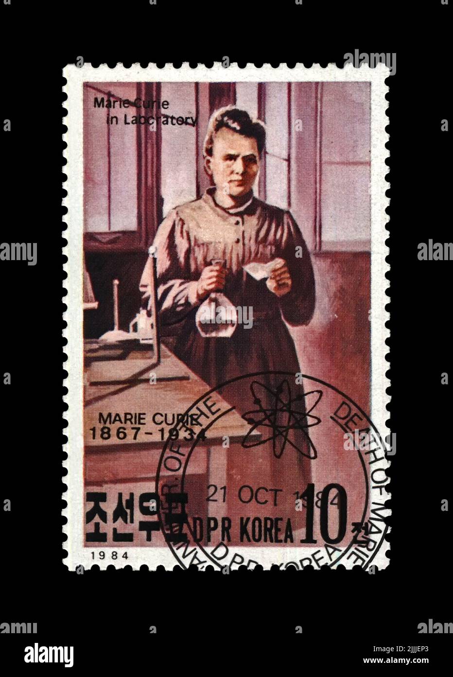 Timbro annullato stampato in DPR (Nord) Corea mostra famoso polacco premio nobel nel 1903, 1911 - fisicista Marie Sklodowska-Curie (1867-1934). Foto Stock
