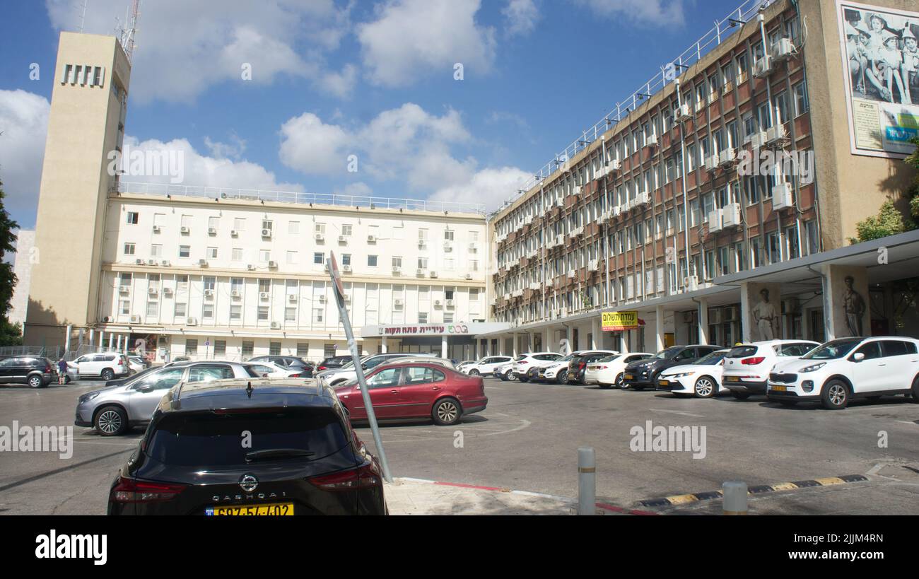 11 luglio 2022, Petah Tikvah Israele. Municipio di Petah Tikvah. Foto Stock