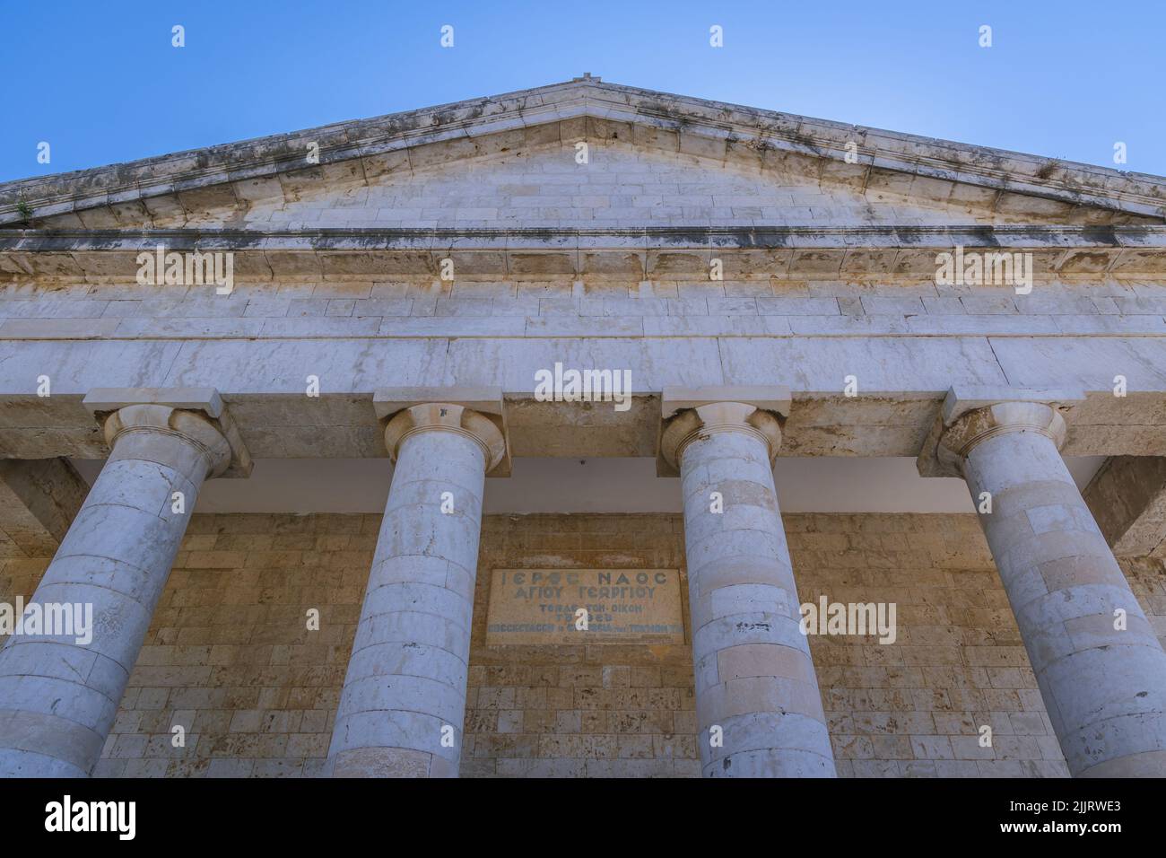 Chiesa di San Giorgio nella vecchia fortezza veneziana nella città di Corfù, su un'isola greca di Corfù Foto Stock