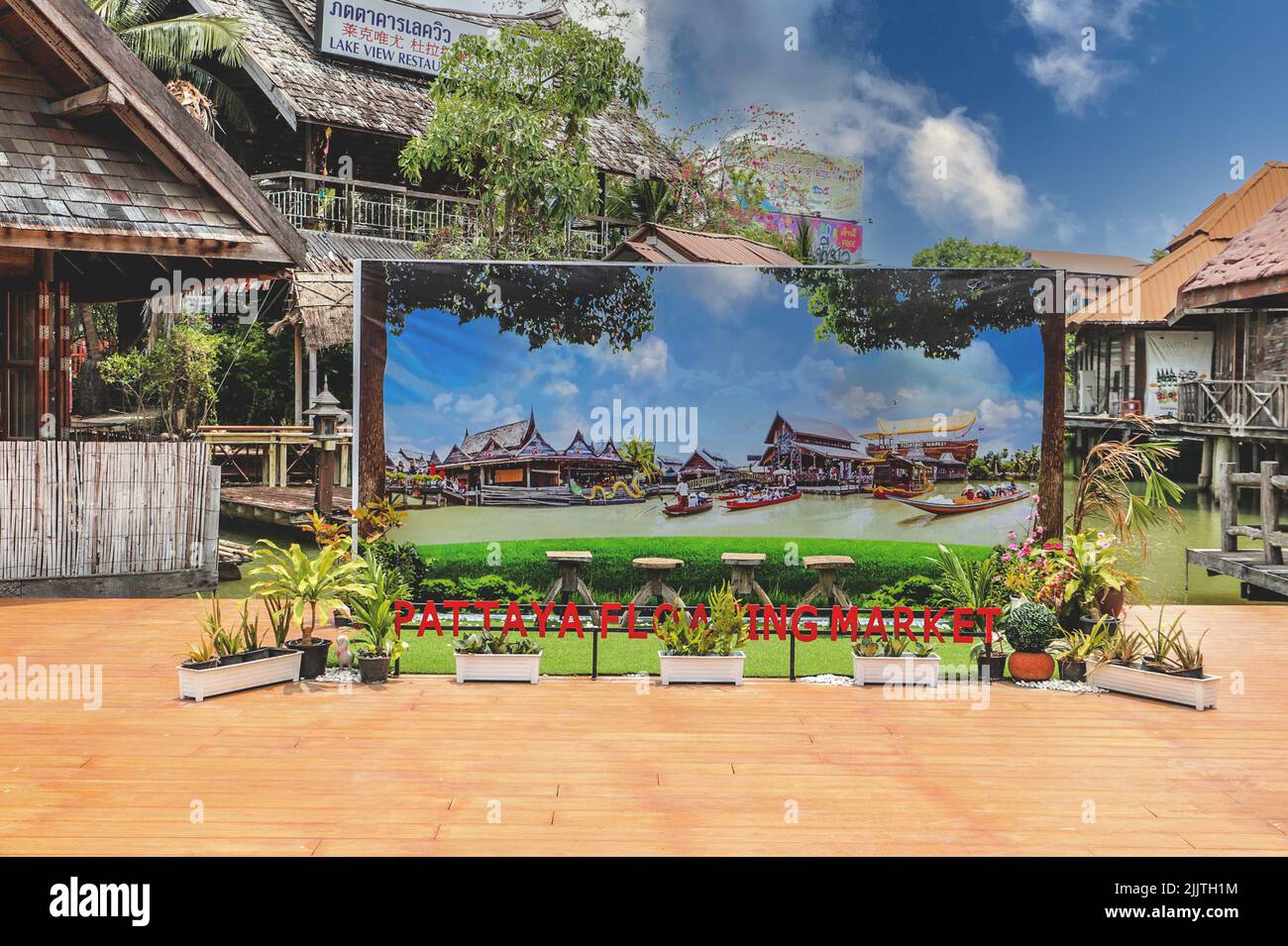 Il mercato galleggiante di Pattaya in Thailandia Foto Stock