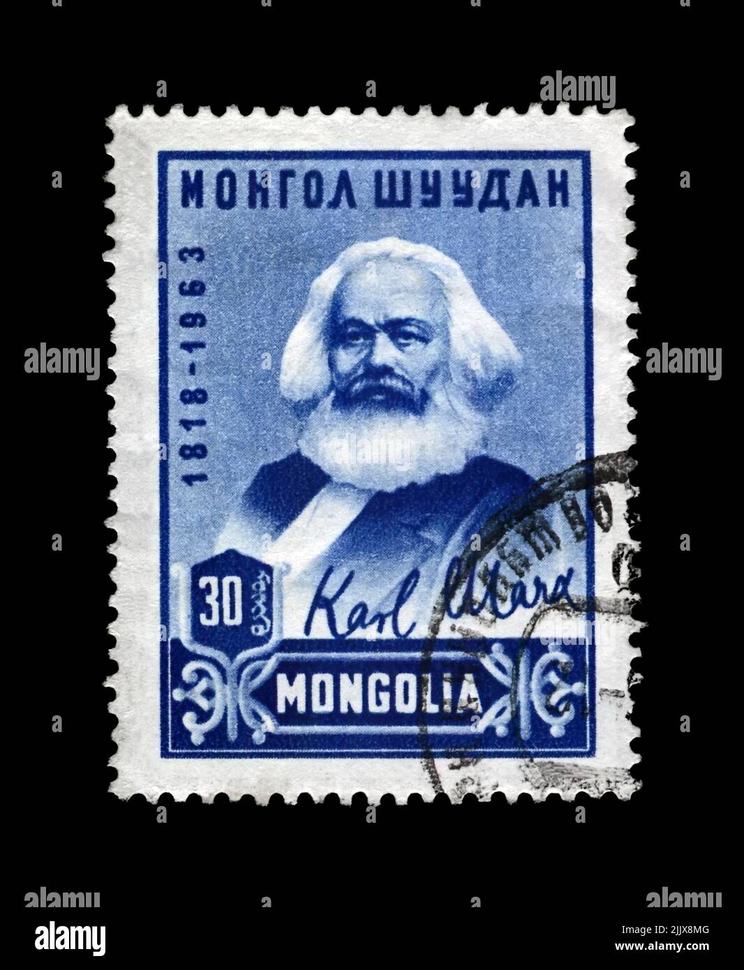 Karl Marx, famoso leader politico, autore del libro della capitale, 145th anniversario di nascita, circa 1968. Francobollo postale annullato stampato in Mongolia isolato Foto Stock