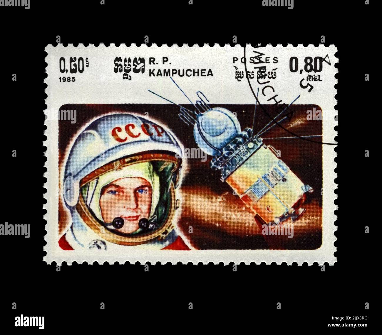 Valentina Tereshkova, astronauta sovietica, 1st donna nello spazio, navetta razzo, circa 1985. Cancellato timbro postale stampato in Cambogia (Kampuchea) Foto Stock