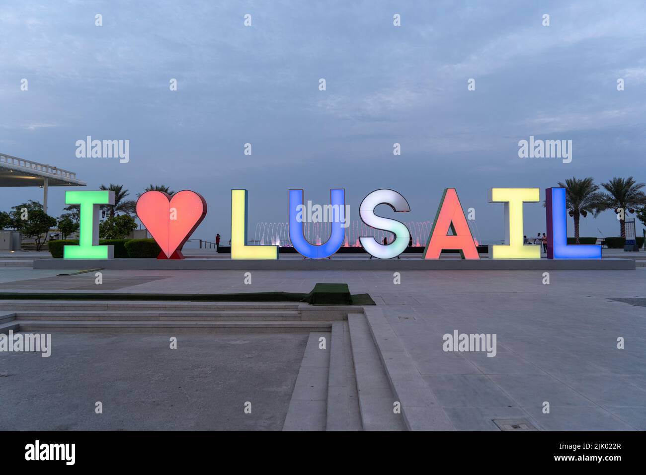 I Love Lusail segno in Lusail Marina Promenade, Doha Qatar Foto Stock
