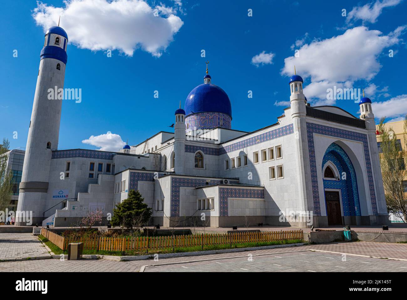 Moschea di Imangali, Atyrau, Mar Caspio, Kazakistan, Asia centrale, Asia Foto Stock
