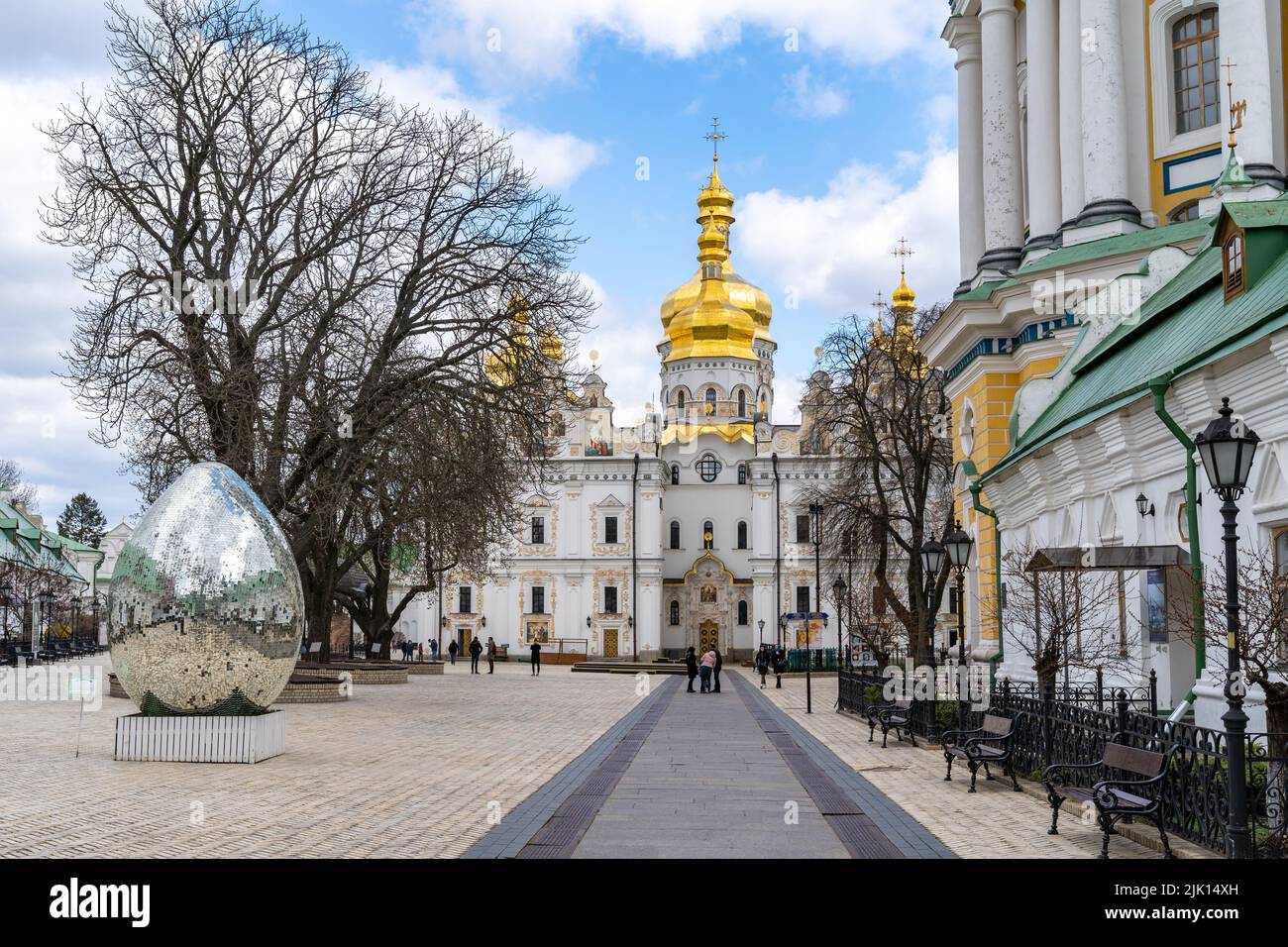 Cattedrale della Santa Dormizione della Chiesa Ortodossa Ucraina, Kiev (Kiev), Ucraina, Europa Foto Stock
