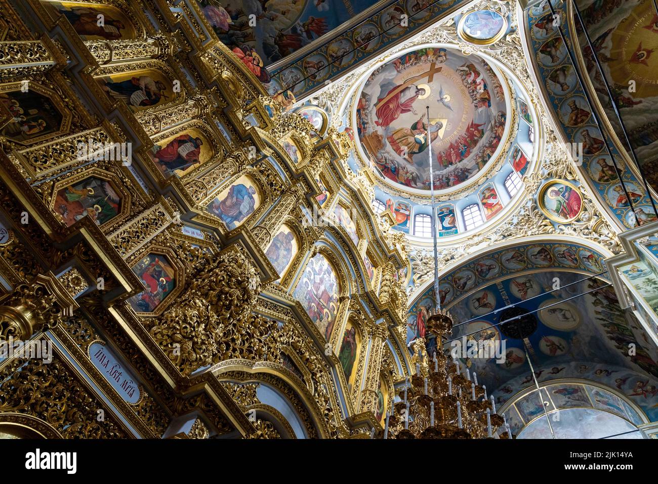 L'interno della Cattedrale della Santa Dormizione della Chiesa Ortodossa Ucraina, Kiev (Kiev), Ucraina, Europa Foto Stock
