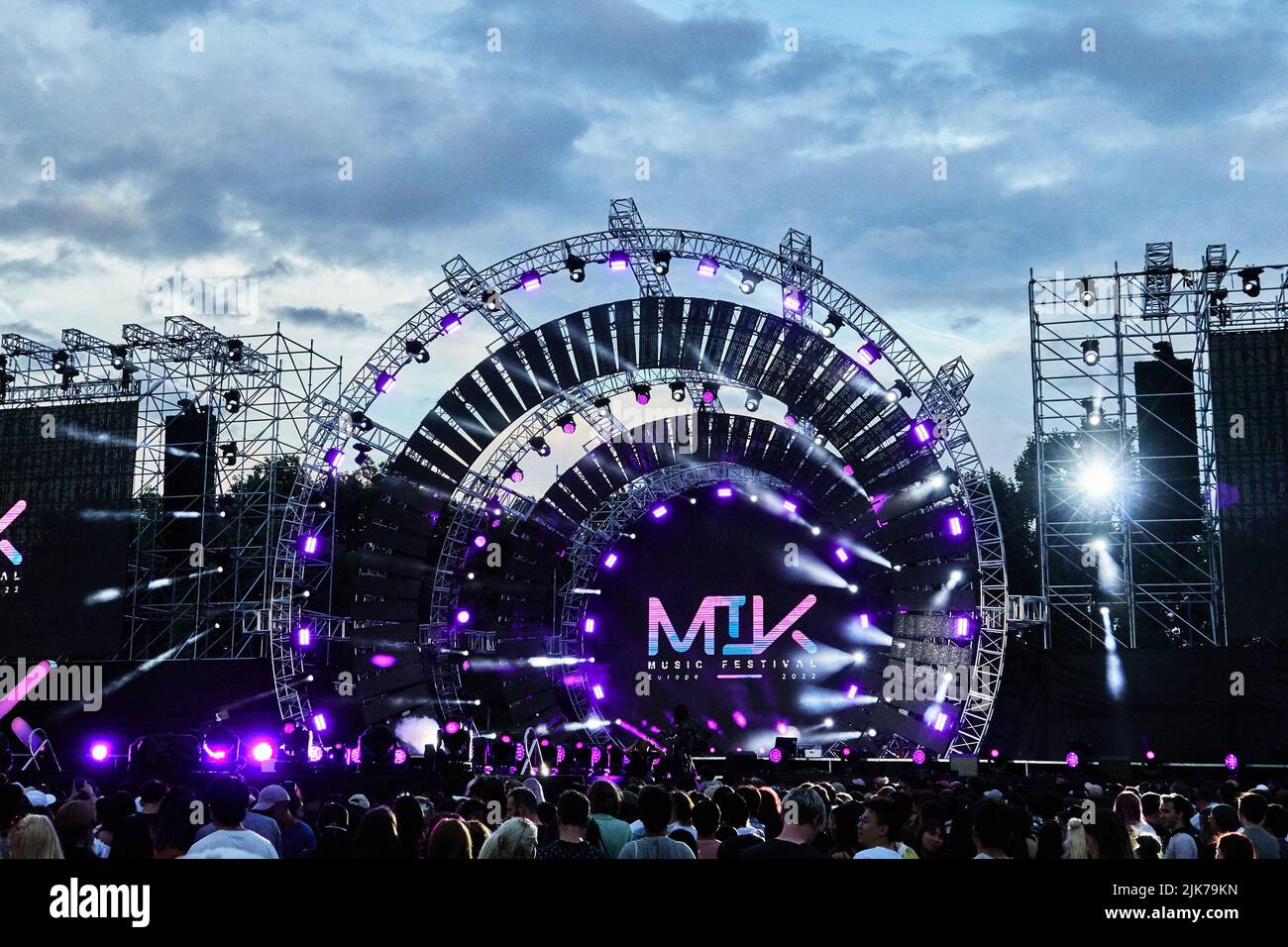 Londra, Regno Unito, 30th luglio 2022. MIK (Made in Korea) Music Festival 2022, il più grande festival all'aperto K-Pop in Europa, al Southwark Park. Credito: Calvin Tan Foto Stock