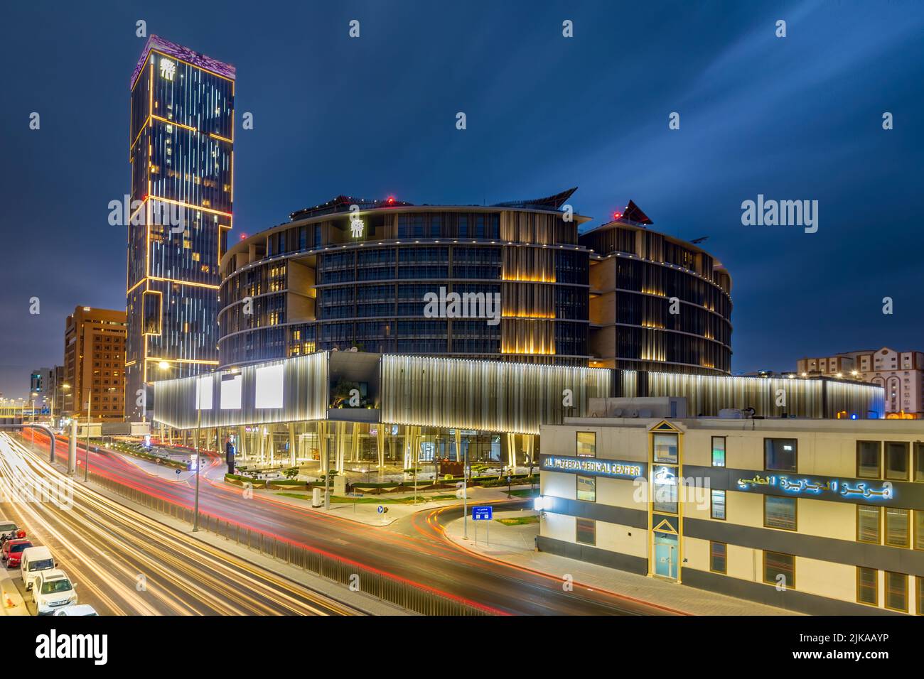 Banyan Tree Doha Building al Cigale Mushaireb Doha, Qatar Foto Stock