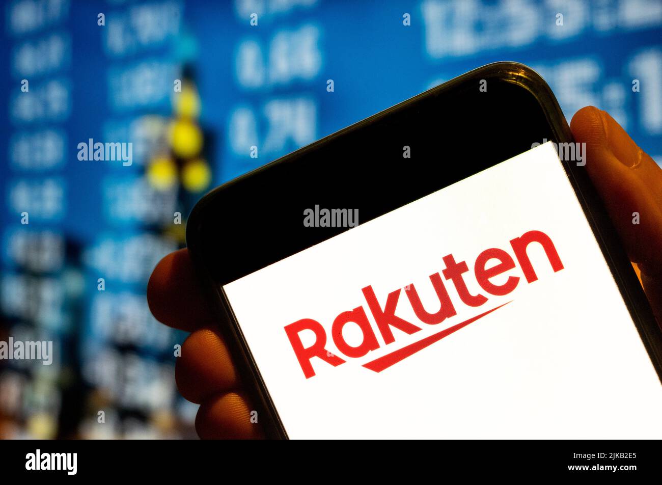 Cina. 25th luglio 2022. In questa foto, il logo Rakuten, società giapponese di commercio elettronico e Internet, viene visualizzato sullo schermo di uno smartphone. Credit: SOPA Images Limited/Alamy Live News Foto Stock