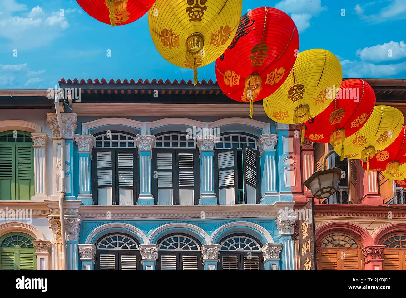 Casa tradizionale nella Chinatown di Singapore con Lanterne Cinesi Foto Stock