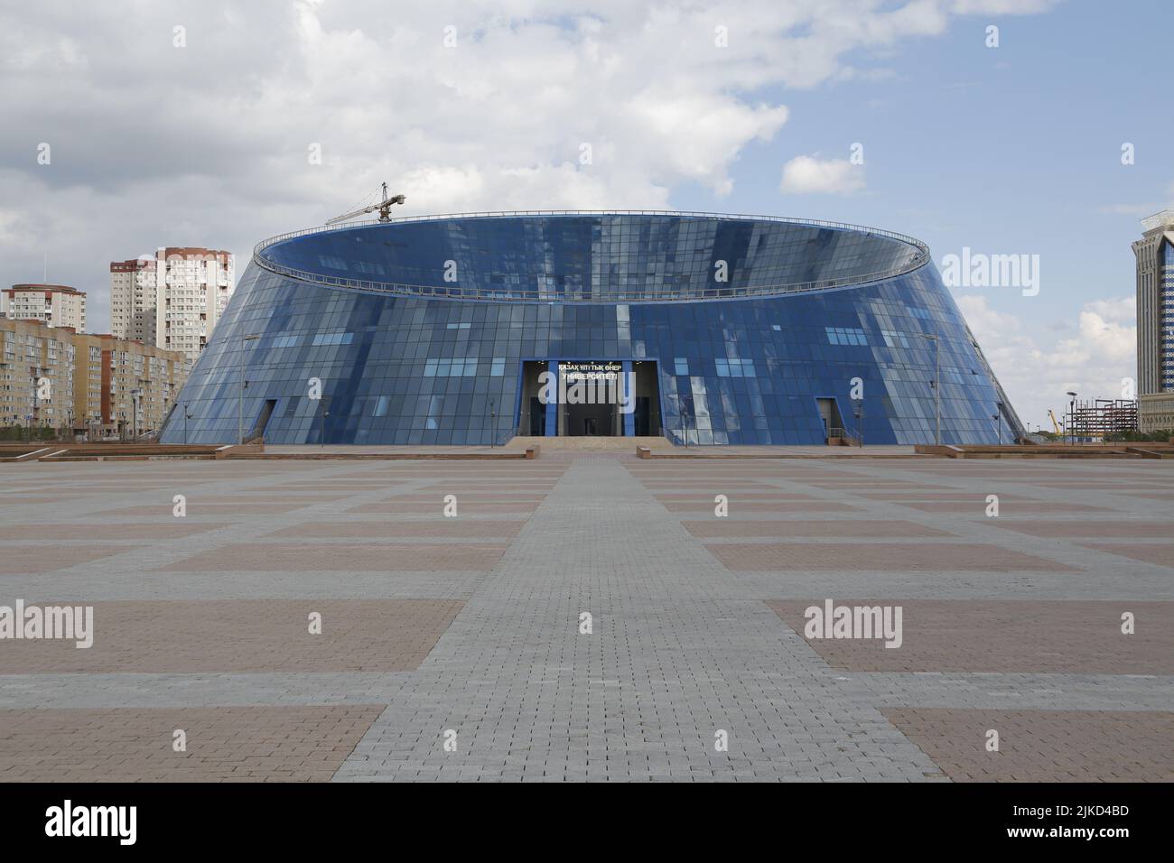 Shabyt Palazzo d'Arte dell'Università Nazionale delle Arti di Kazakhstan a Nur-Sultan (Astana), Kazakhstan Foto Stock