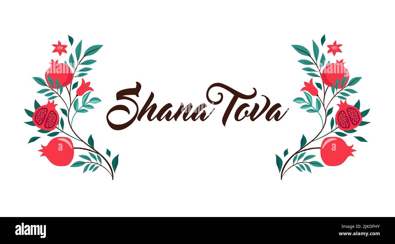 Modello Rosh Hashanah con rami di melograno disegnati a mano. Scritta Shana Tova. Traduzione dall'ebraico - Felice anno nuovo Illustrazione Vettoriale