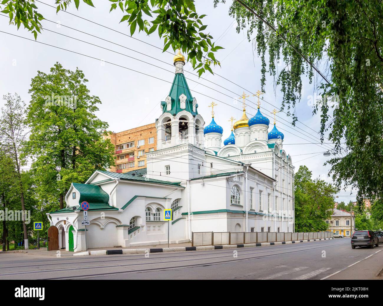 Il tempio in onore delle sacre Donne dei Myrrhbearers a Nizhny Novgorod. Russia Foto Stock