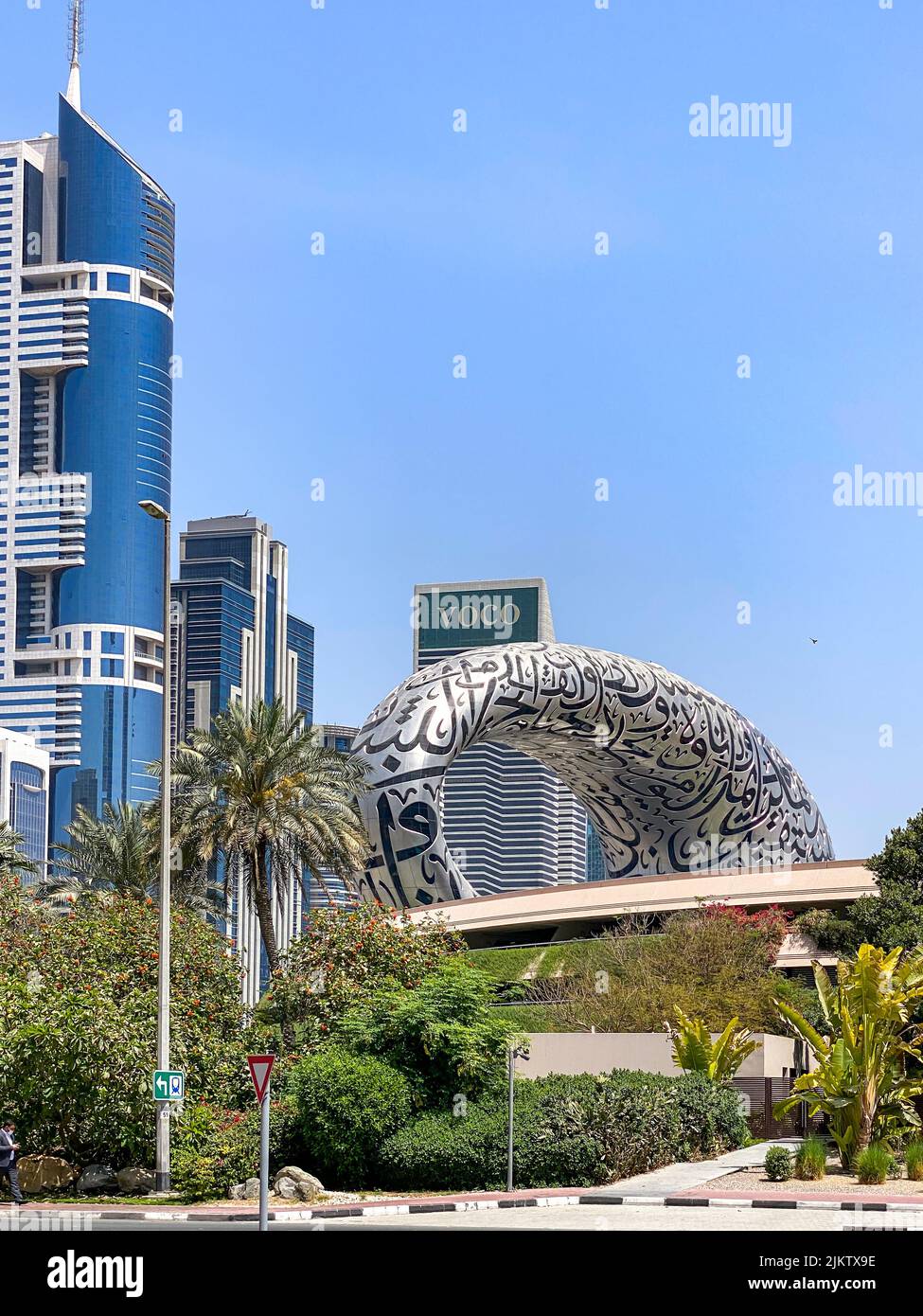 Museo del futuro a Dubai, Emirati Arabi Uniti come visto nell'aprile 2022 durante una visita a Ramadan. Foto Stock