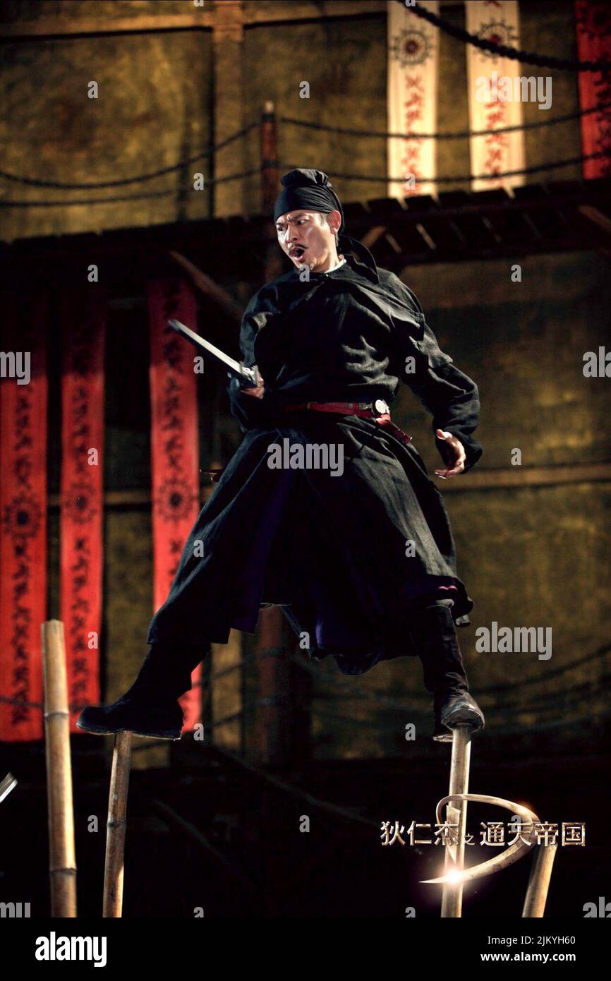 ANDY LAU, DETECTIVE DEE: MISTERO DELLA FIAMMA FANTASMA, 2010 Foto Stock