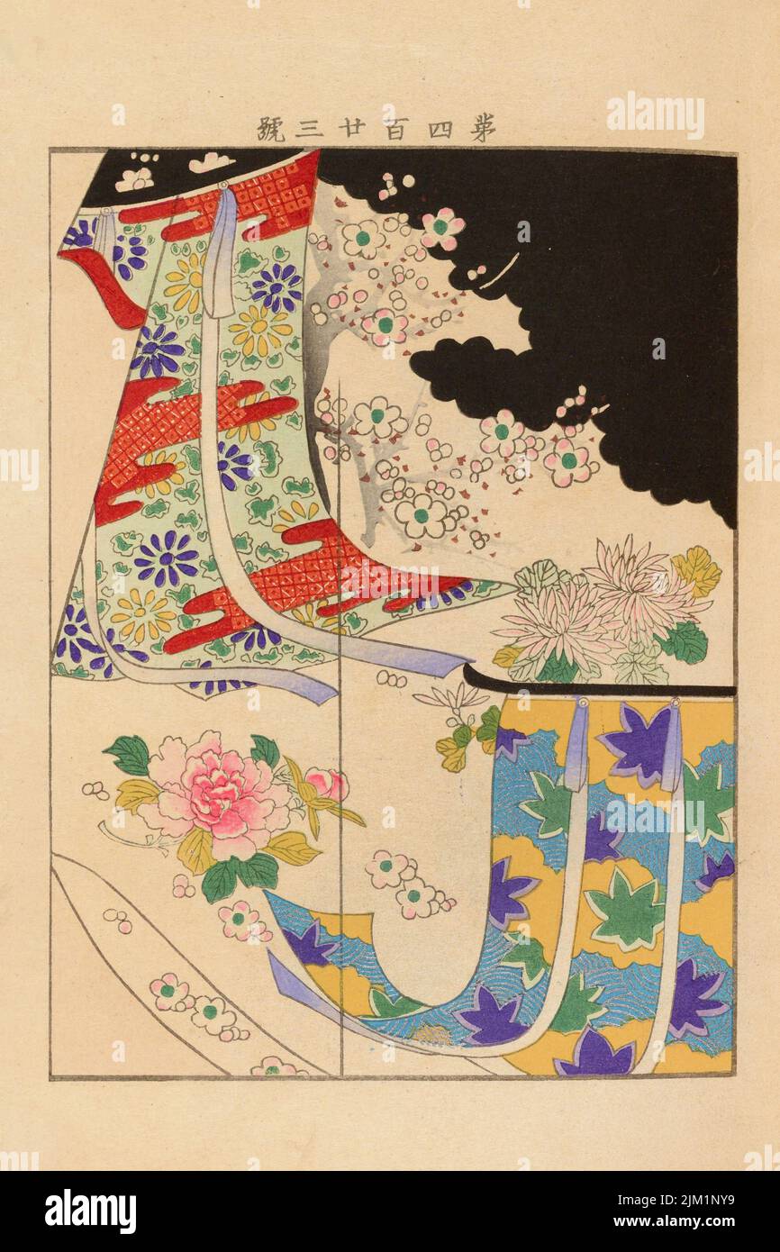 Dalla Serie Yachigusa. Museo: COLLEZIONE PRIVATA. Autore: Ueno Seiko. Foto Stock