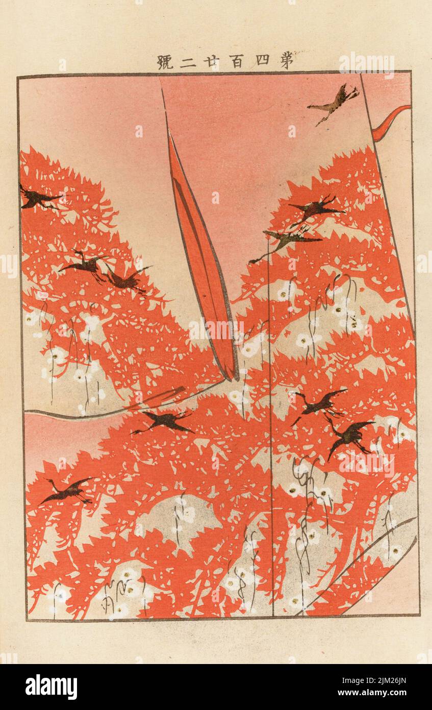 Dalla Serie Yachigusa. Museo: COLLEZIONE PRIVATA. Autore: Ueno Seiko. Foto Stock