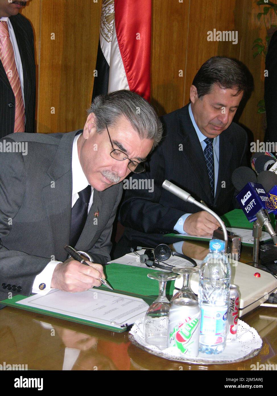 Ufficio del Segretario (Carlos Gutierrez) - viaggio del Segretario di Gutierrez da Bruxelles, Chongging Cina, il Cairo e Pechino Foto Stock