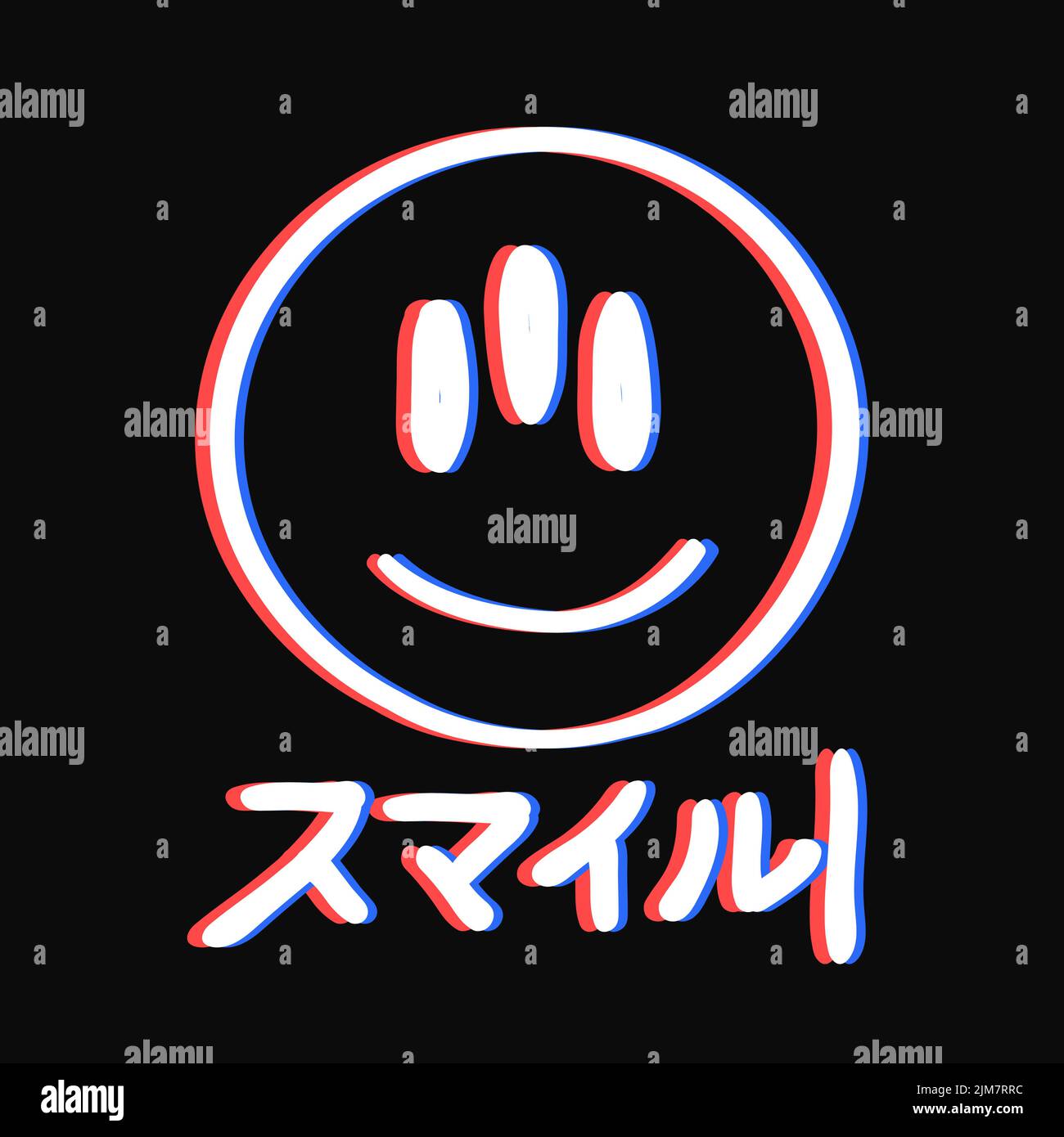 Traduzione:'Smile'.Emoji e Japan word smile.Vector illustrazione grafica logo design.Smile viso, stampa di sguagliamento per logo, t-shirt, poster art Illustrazione Vettoriale