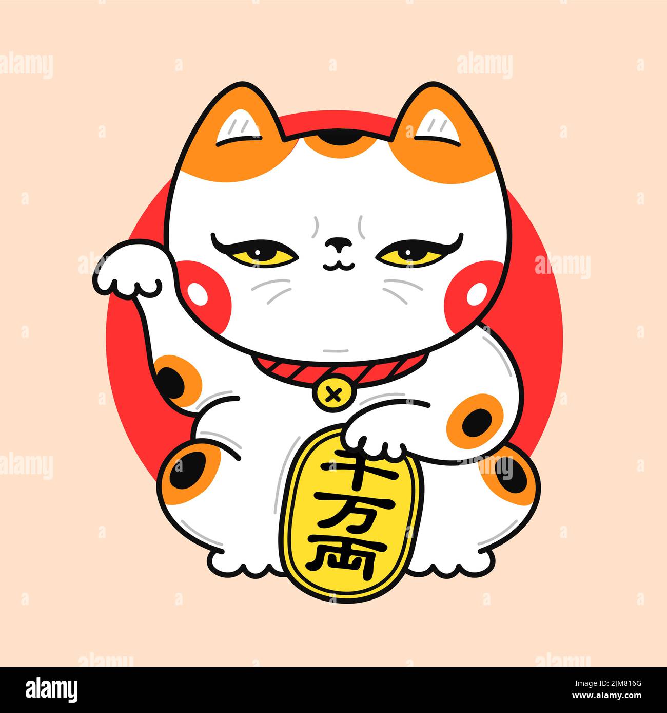 Carino divertente kawaii asian Maneki-neko gatto. Traduzione: Fortunato. Vettore cartoon kawaii personaggio illustrazione design.Positive vintage gatti, giapponese fortunato giocattolo concetto Illustrazione Vettoriale