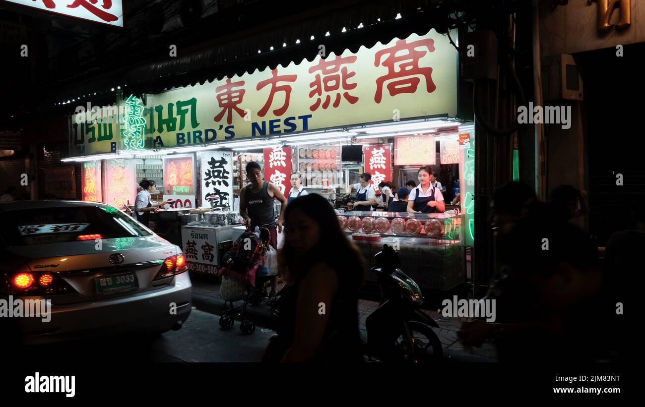 Ristorante Burapha Rang NOK, alias Burapa Bird's Nest's Chinatown Bangkok Thailandia Foto Stock