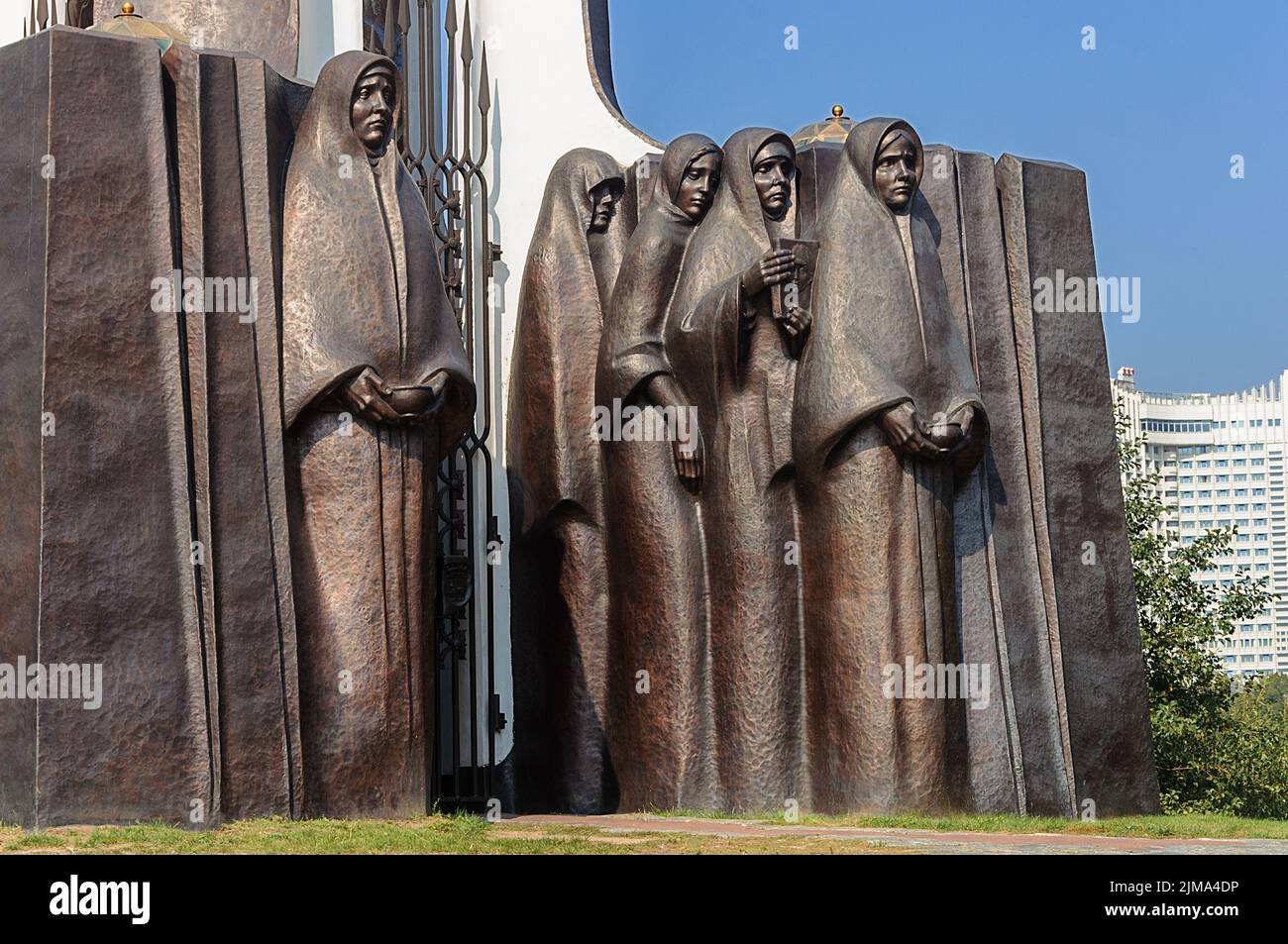 Frammento di monumento ai soldati-afgani a Minsk Foto Stock