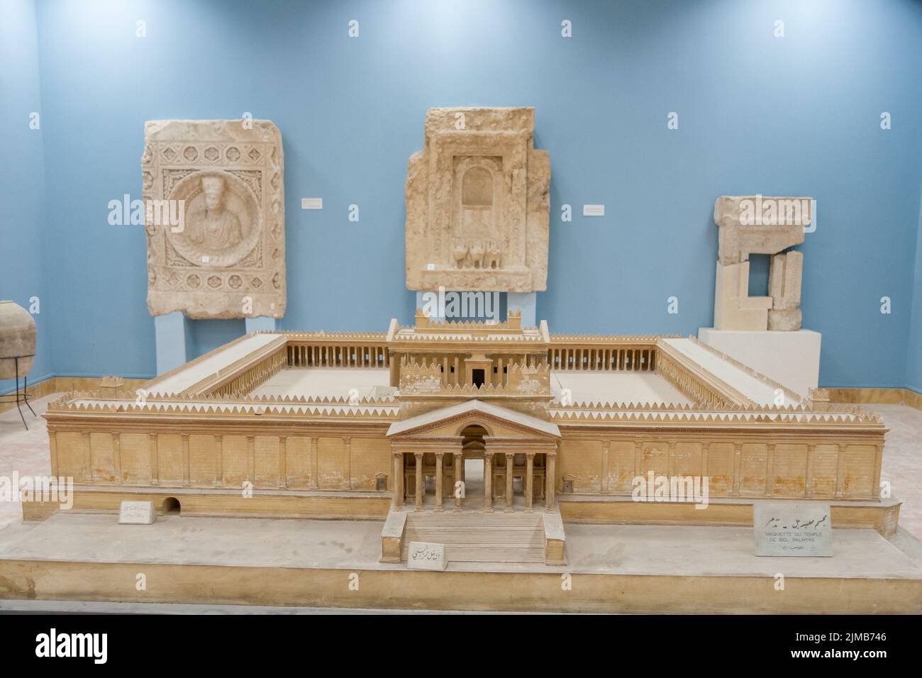Modello in scala ridotta (maquette) del bellissimo tempio di Palmyra nel museo di Palmyra. Foto Stock