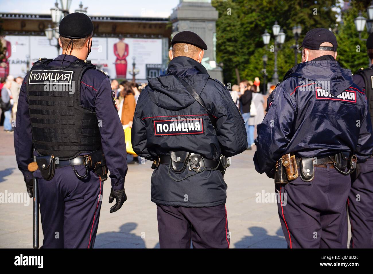 Mosca, Russia - 29 agosto 2020. Tre poliziotti in servizio. Poliziotti di Mosca Foto Stock