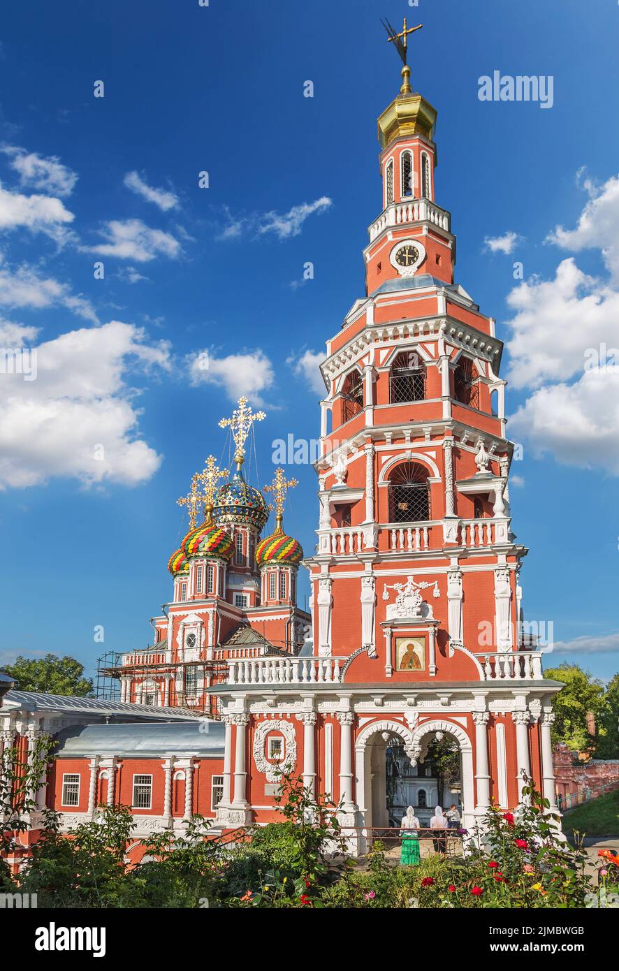 Chiesa Cattedrale della Beata Vergine Maria. Nizhny Novgorod Foto Stock