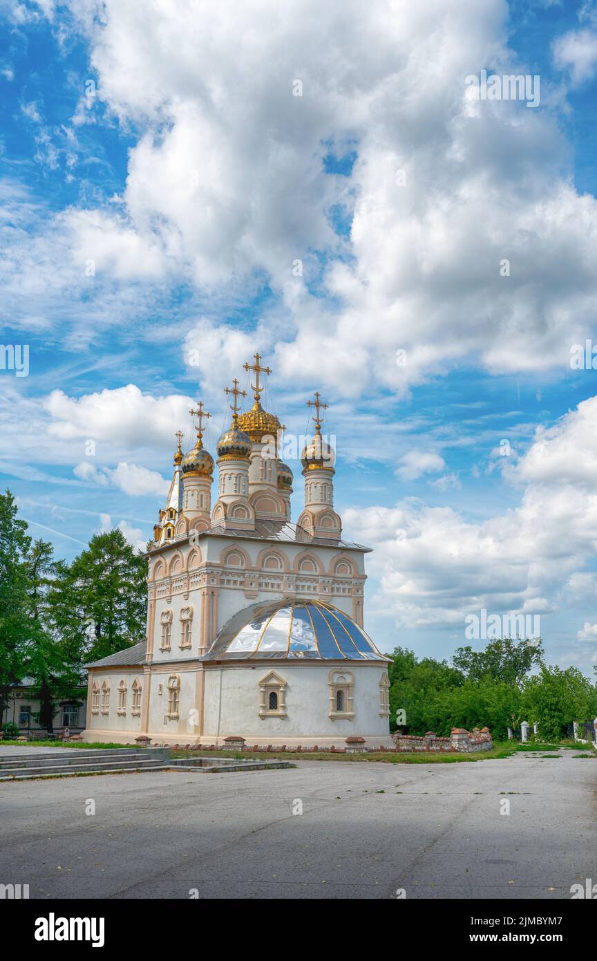 Chiesa della Trasfigurazione di Cristo Spas sulla chiesa di Yar in Ryazan, Russia. La chiesa fu costruita nel 1695. Foto Stock