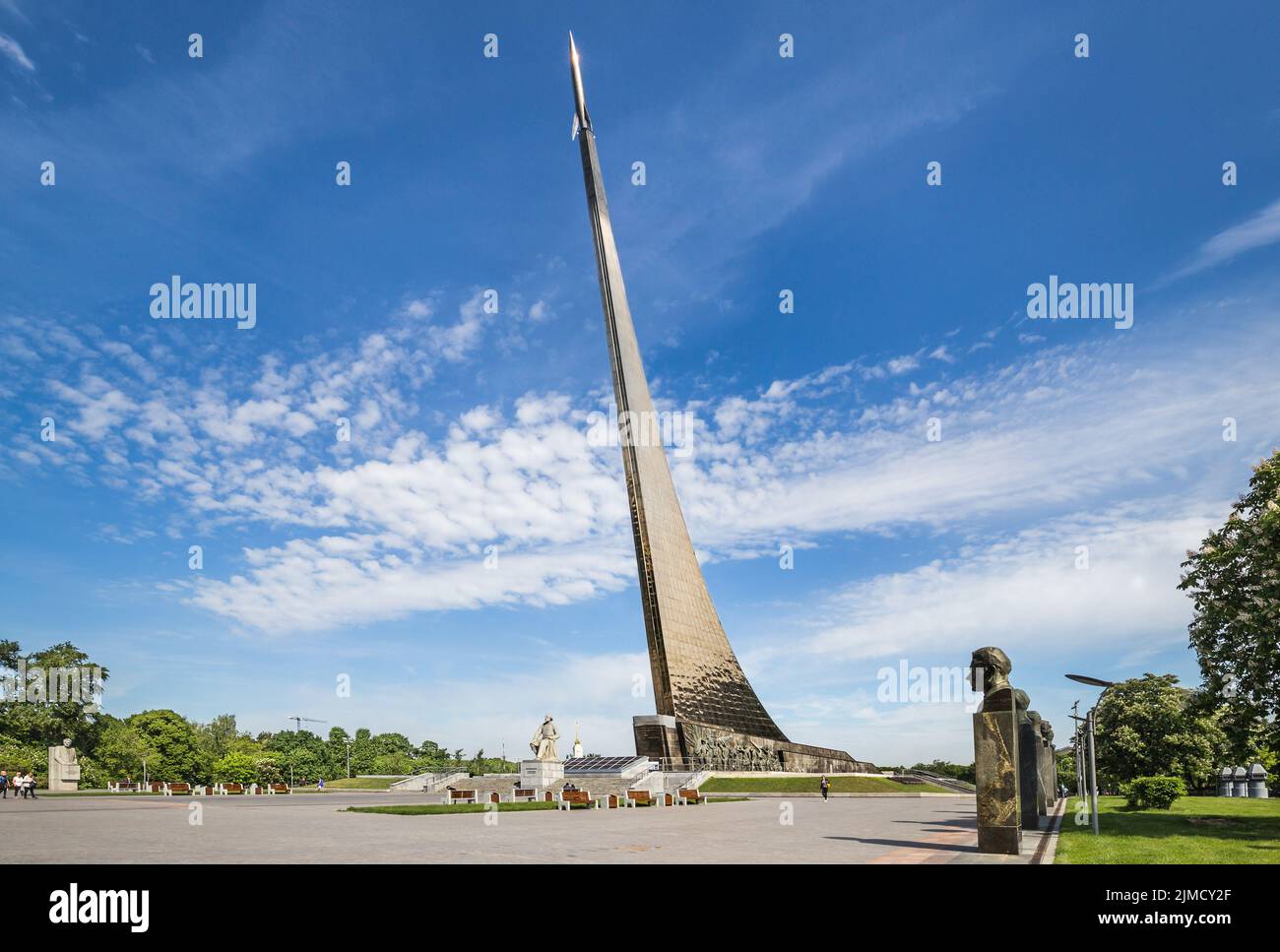 Monumento ai conquistatori dello spazio a Mosca, Russia Foto Stock