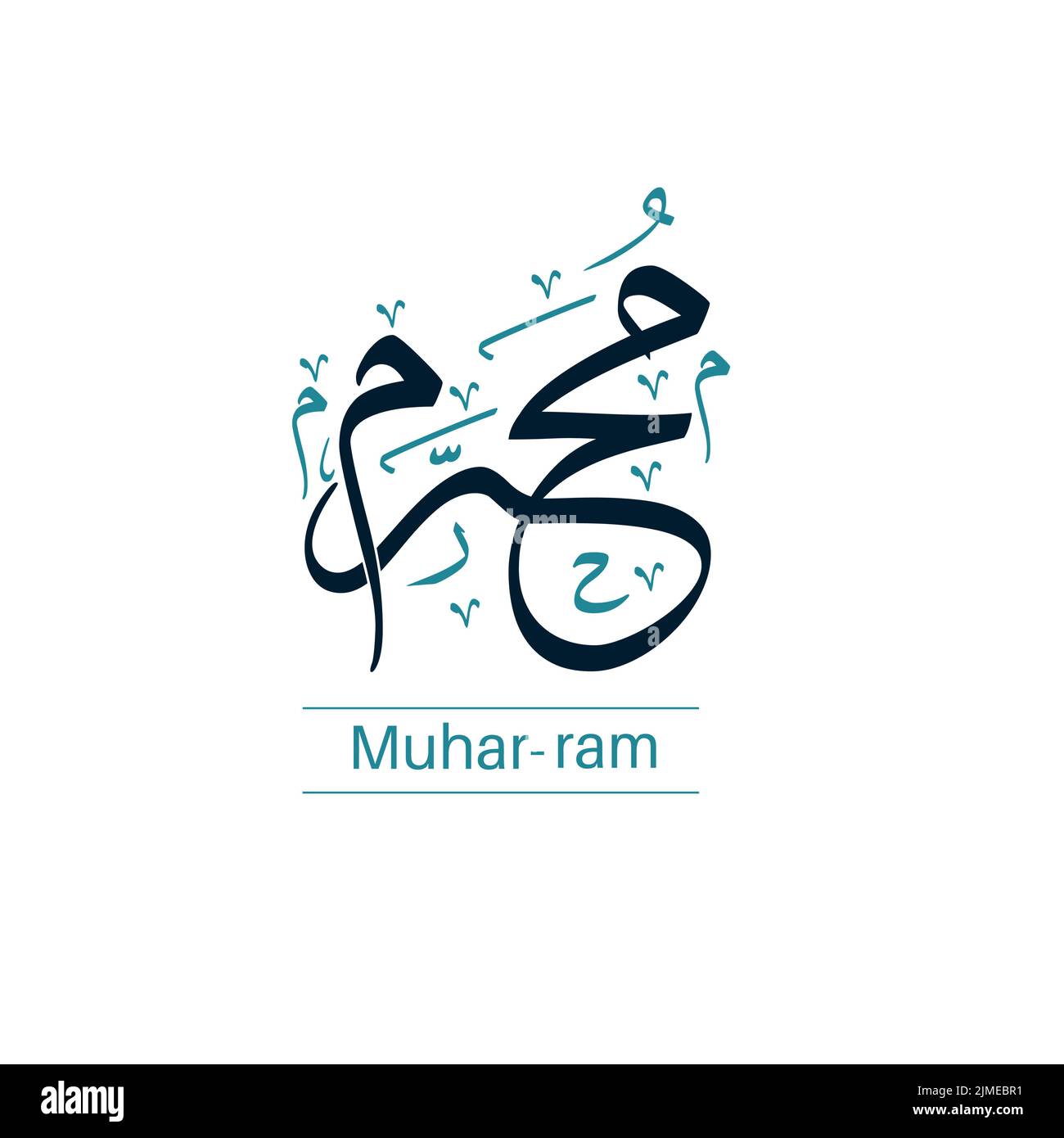 Muharram arabo islamico hijri calendario nuovo mese disegno arabo calligraphy. Illustrazione Vettoriale