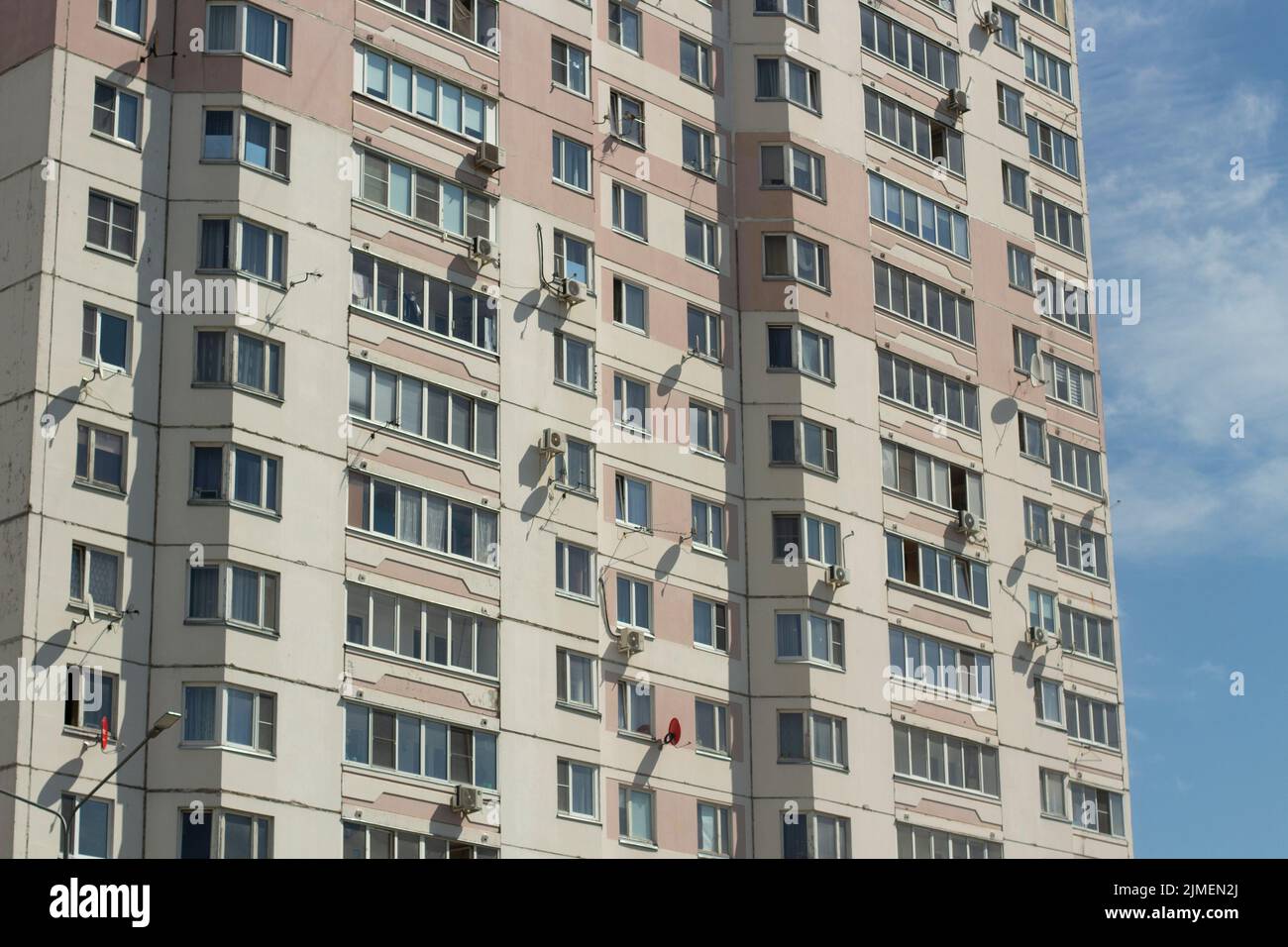 Edificio in città. Struttura semplice. Foto Stock