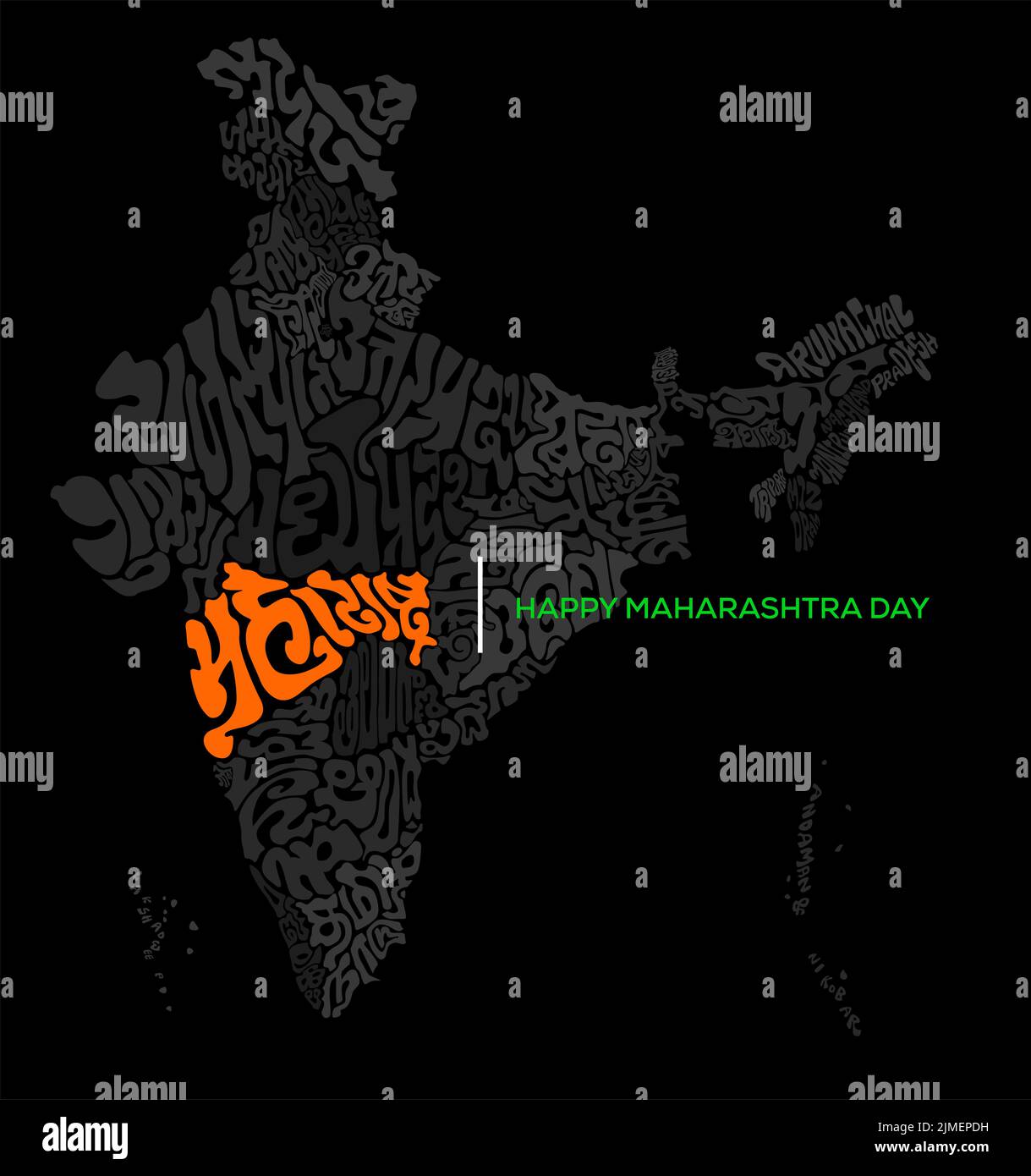 Tipografia Maharashtra in Marathi. Mappa indiana in background con tutti gli stati nome tipografia nelle lingue dello stato. Buon giorno del Maharashtra. Illustrazione Vettoriale