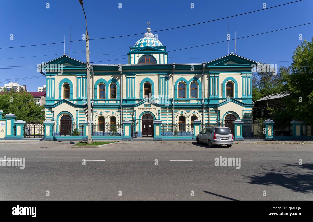 Sinagoga a Irkutsk, Russia. Foto Stock