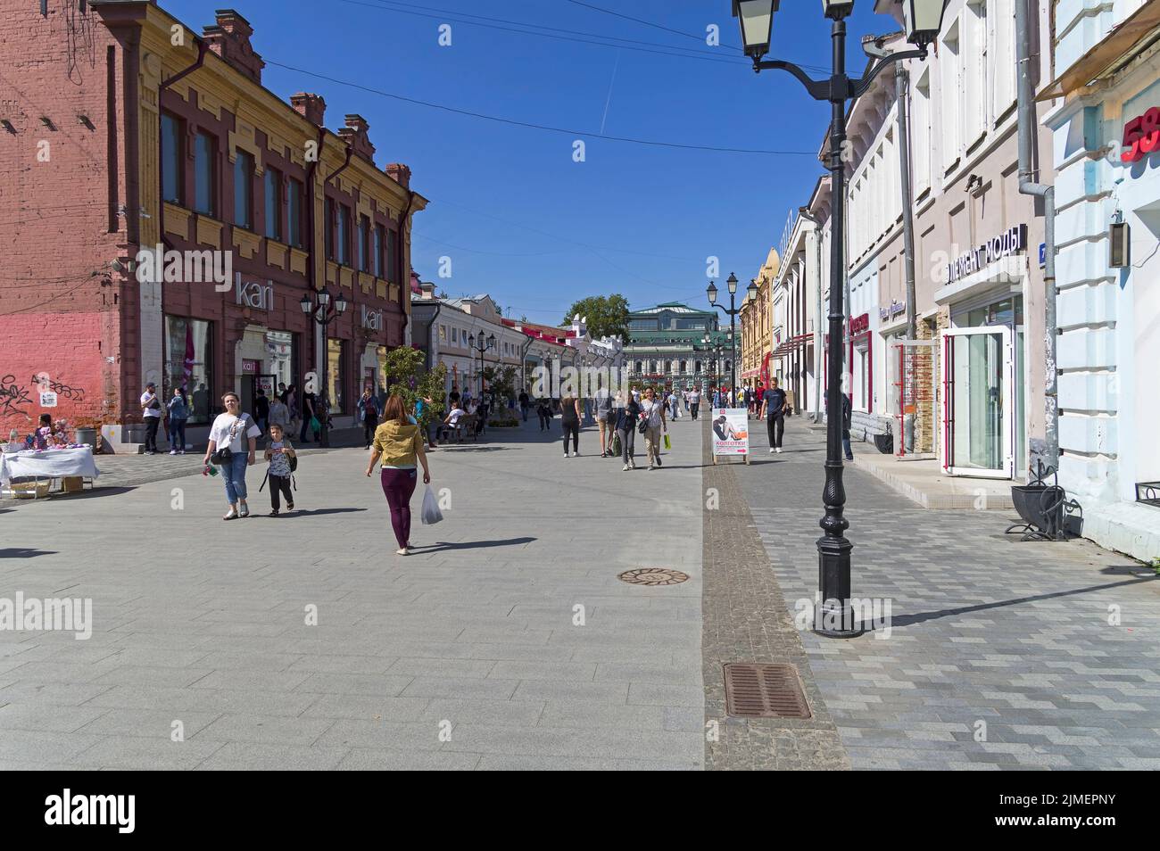 Boulevard a Irkutsk, Russia. Foto Stock