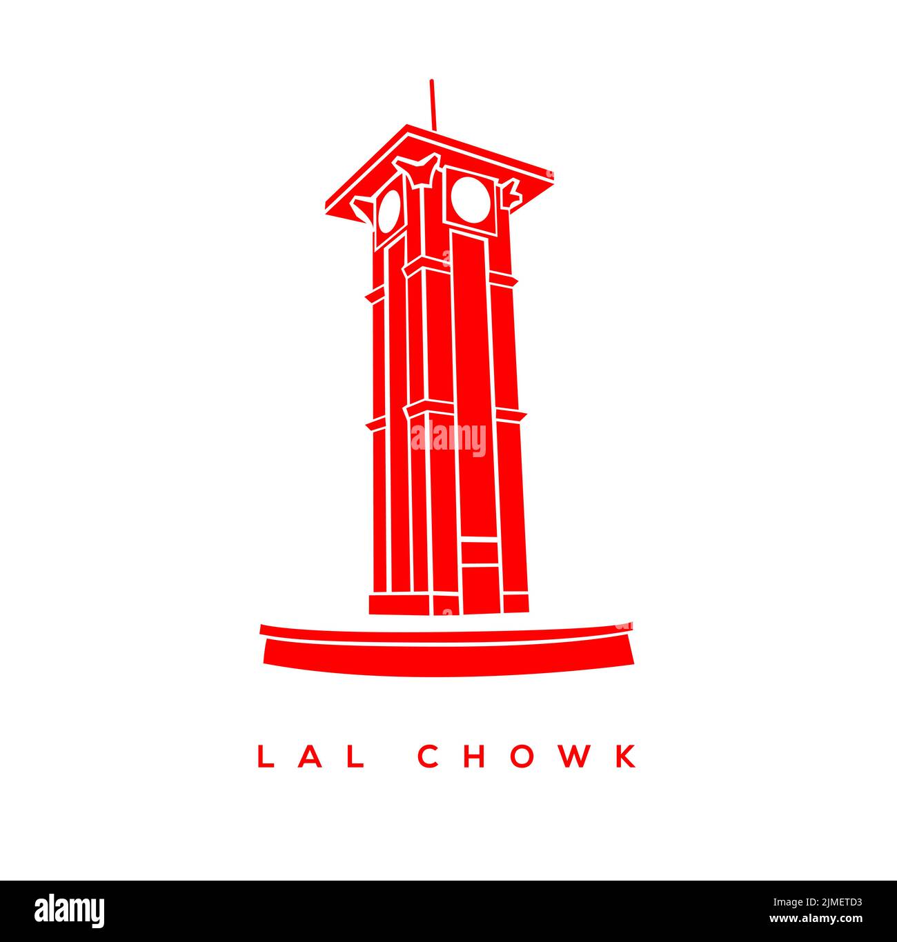 Icona vettore torre Lal Chouk. Piazza rossa dell'icona della torre Kashmir. Illustrazione Vettoriale