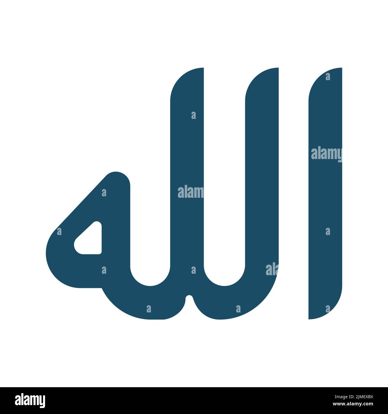 Alta qualità blu scuro piatto arabo Allah scrittura icona. Pittogramma, Ramadan, musulmano, religione islamica. Utile per siti Web, banner, biglietti d'auguri, app A. Foto Stock