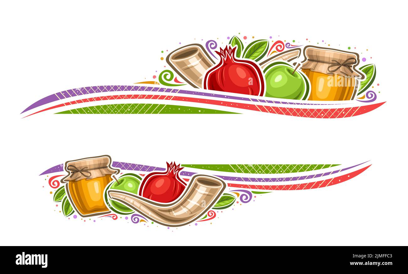 Bordo vettoriale per Rosh Hashanah con spazio per la copia del testo di congratulazioni, voucher decorativo con illustrazione di melograno, vaso miele fattoria, gr. Fresco Illustrazione Vettoriale