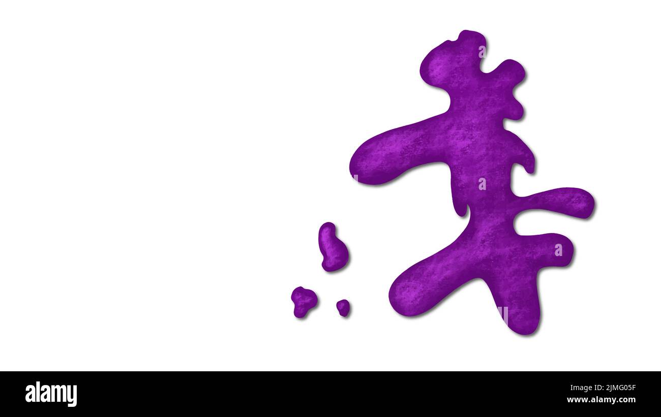 Figura amorfa Abstract Blot il concetto di Psicologia e Psicoterapia Purple Shapeless spruzzi sfondo Illustrazione Vettoriale