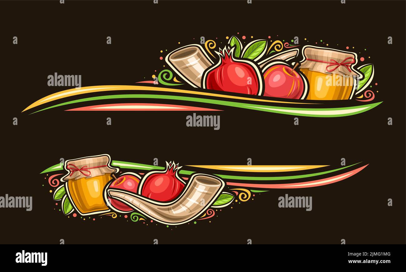 Bordo vettoriale per Rosh Hashanah con spazio copia per il testo delle congratulazioni, invito decorativo con illustrazione di melograno, vaso miele fattoria, fresco Illustrazione Vettoriale