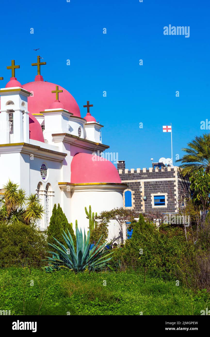 Monastero Ortodosso Foto Stock