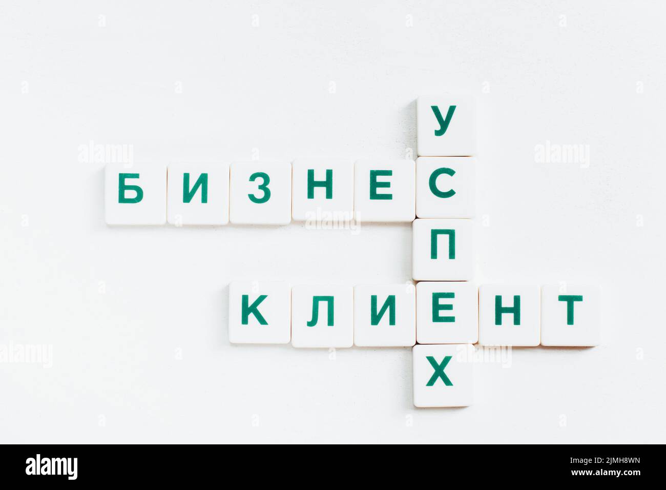 russo scrabble parole del cliente di successo di affari Foto Stock