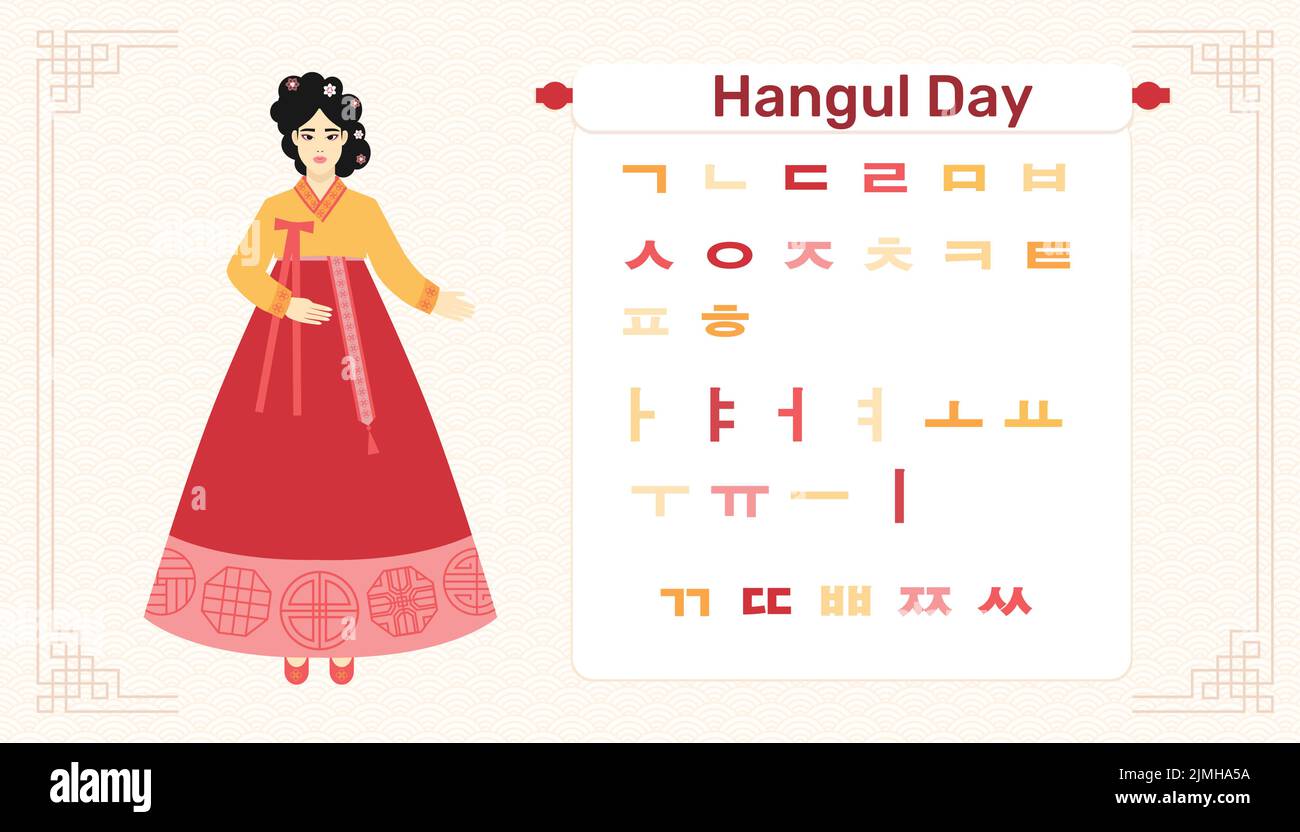 Buon giorno dell'alfabeto coreano. Tradizionale festa coreana Hangul giorno. La cultura della Corea del Sud. Donna in hanbok mostra alfabeto. Illustrazione Vettoriale